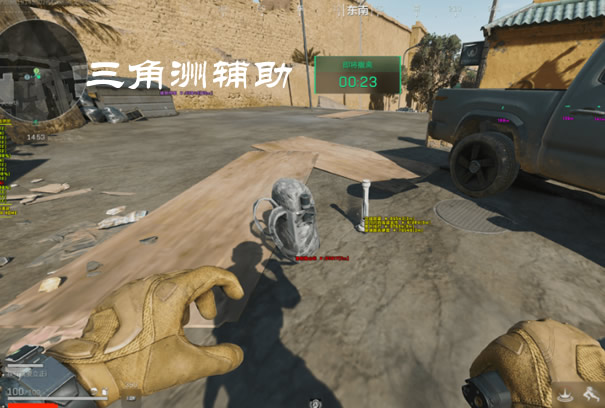 伍六七三角洲端口 - 高速稳定连接｜低延迟体验